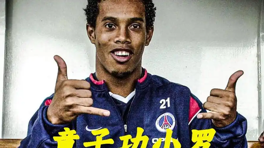 业生涯