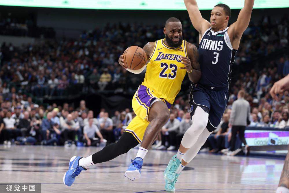 他们在场上 他们在场上